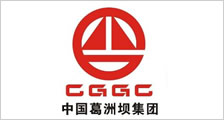 中國葛洲壩集團